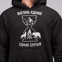 Hoodie Fire Unites Hearts