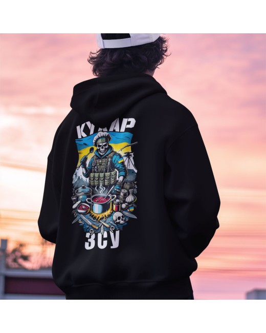 Army Field Cook Hoodie is a stylish choice for patriots