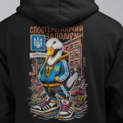 Hoodie Watcher of Events von Veles World