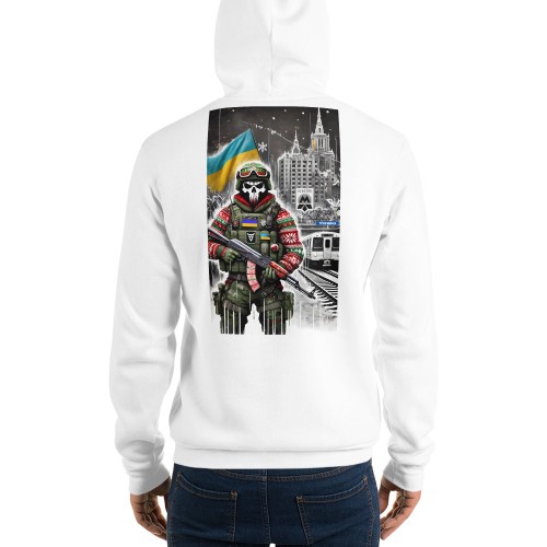 Hoodie Trojeschtschyna