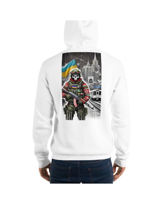 Buy a warm sweatshirt from Troeshchyna here