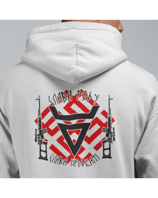 Buy a warm sweatshirt God Veles