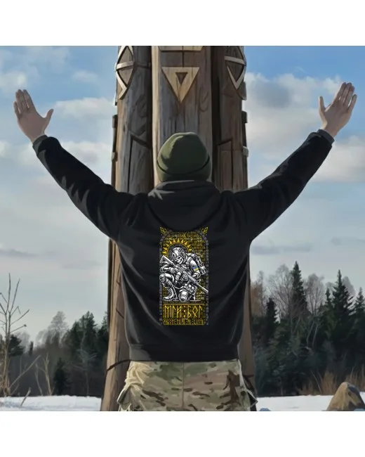 Buy warm hoodie My God does not call me a slave