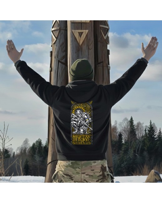 Buy warm hoodie My God does not call me a slave