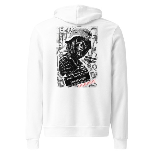 Hoodie Hans Christian Andersen