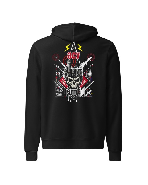 Buy a warm ZSU sweatshirt