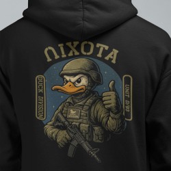 Bluza Unit D - Duck Division