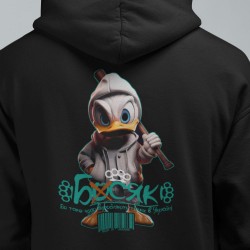 Sudadera con capucha Canard vagabond