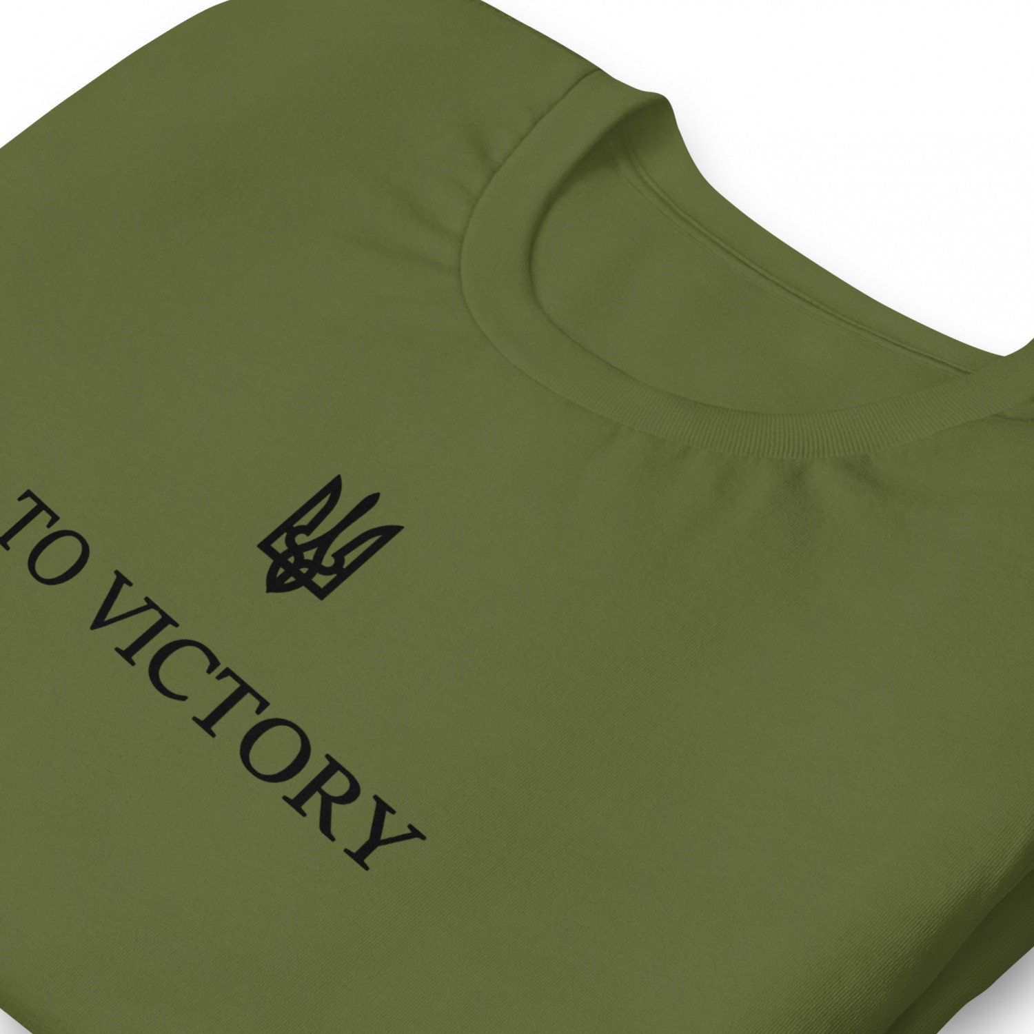 T-shirt "To Victory"