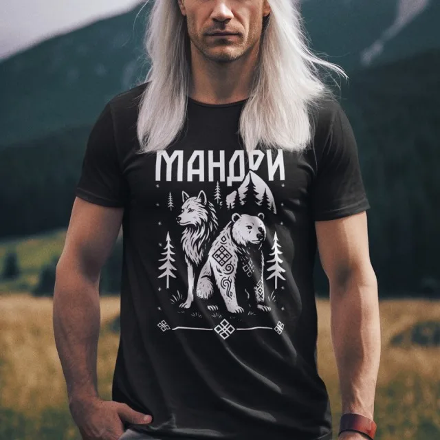 Футболка Тотем Мандрівника Футболка Тотем Мандрівника