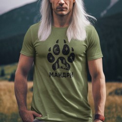 Футболка Мандри
