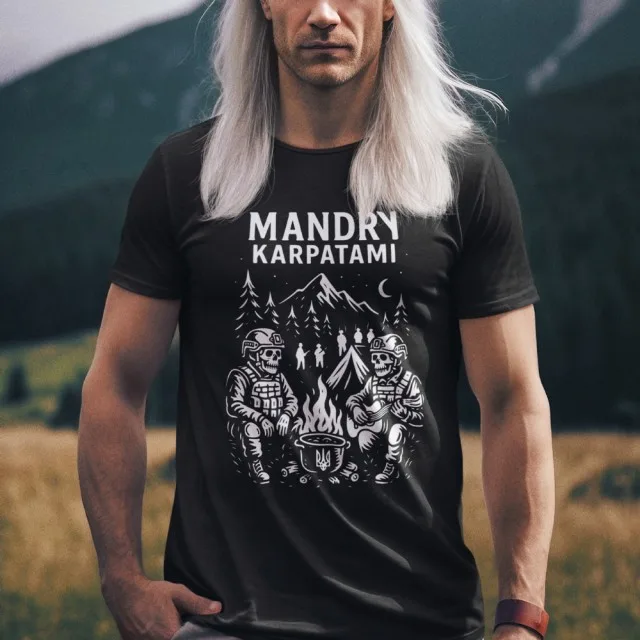 Футболка Мандри Карпатами