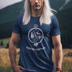 Compass of the Soul T-shirt