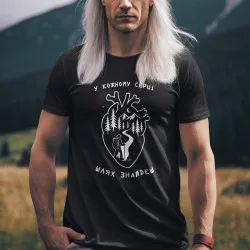 Camiseta Corazon de los viajes