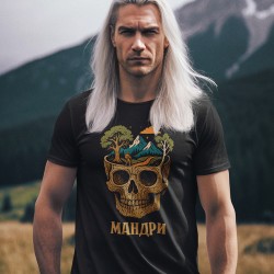 Футболка Мандри духу