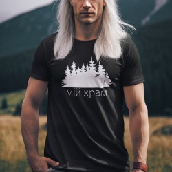 Buy a My Temple t-shirt