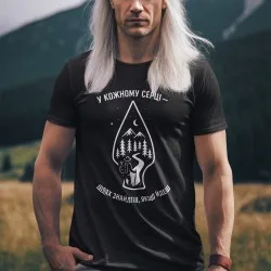 T-skjorte Lance des libres