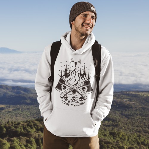 Sudadera con capucha Je tranche les imbeciles Sudadera con capucha Je tranche les imbeciles