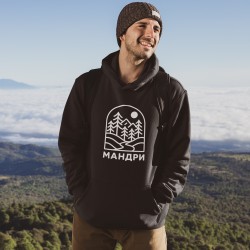 Hoodie Forest Wanderings