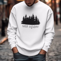 Bluza z nadrukiem Moja Świątynia