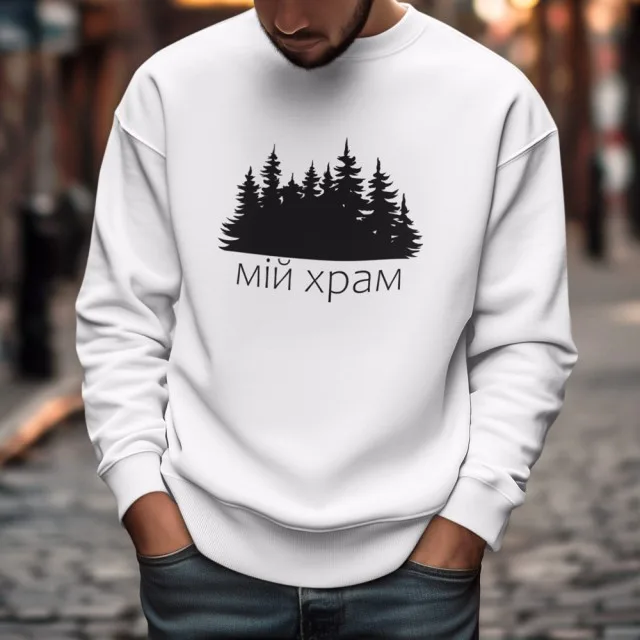 Sweatshirt avec imprime Mon temple