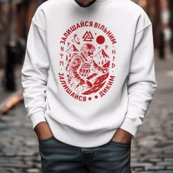 Sudadera Permanece libre