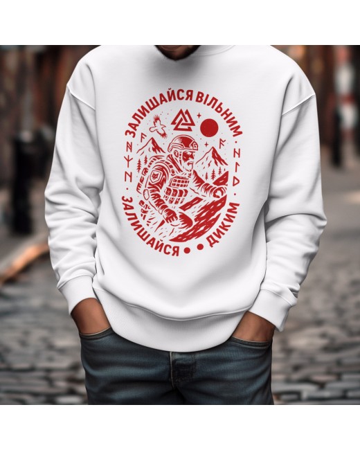 Stay Free Sweatshirt