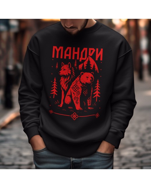Sweatshirt Totem of the Traveler