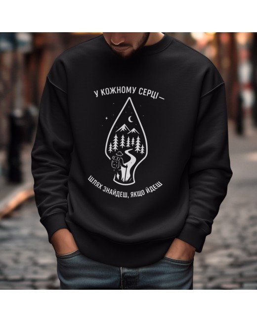 Spear of the Free Sweatshirt