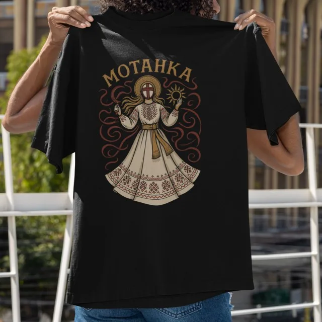 Футболка Мотанка