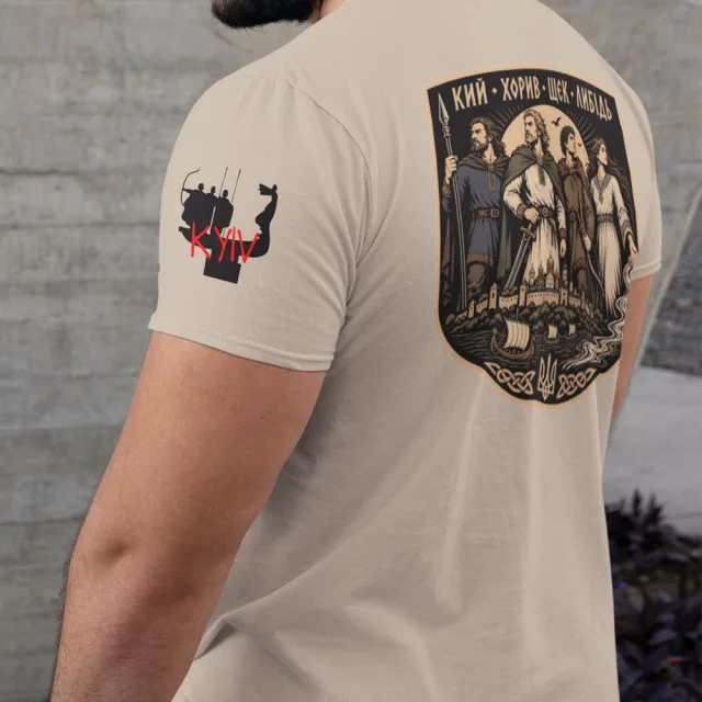 Camiseta Kyi, Khoryv, Shchek et Lybid