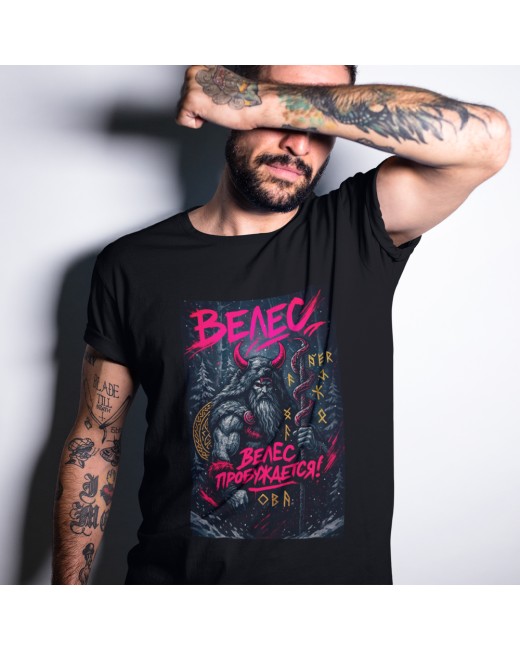 T shirt Veles se réveille avec motif de dieu slave