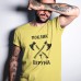 Camiseta Appel de Perun Camiseta Appel de Perun
