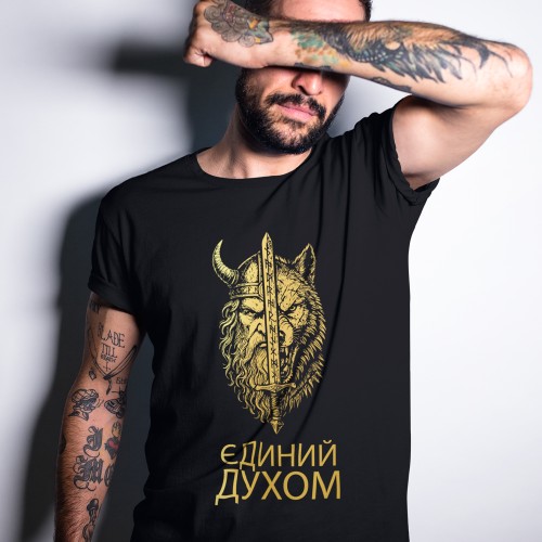 T-shirt Uni par l esprit