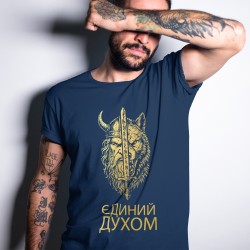 Футболка Єдиний Духом