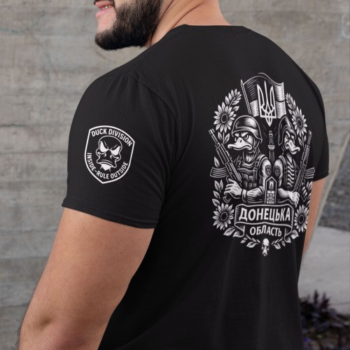 T-shirt Donbas - Duck Division