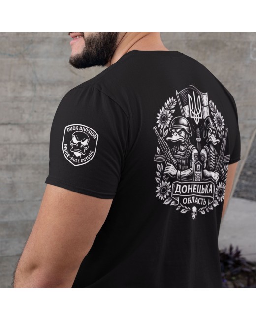 T-shirt Donbas - Duck Division