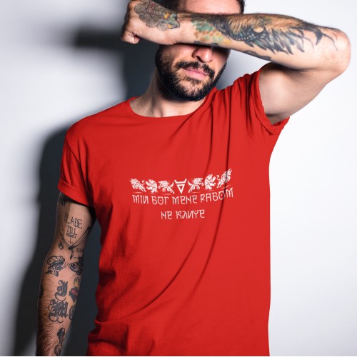 Veles-T-Shirt