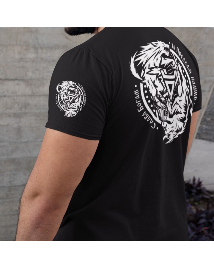 Buy Veles t-shirt