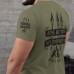 T Shirt Den Tag bestehen Die Nacht durchhalten T Shirt Den Tag bestehen Die Nacht durchhalten