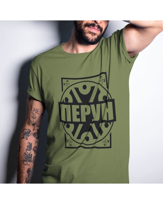 T-shirt Perun