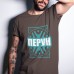 T-Shirt Perun T-Shirt Perun