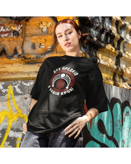 Lunnytsia T-Shirt