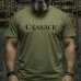 Cossack T skjorte med ukrainsk kosakkmotiv Cossack T skjorte med ukrainsk kosakkmotiv