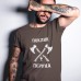 Camiseta Appel de Perun Camiseta Appel de Perun