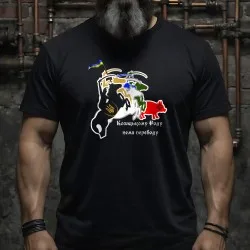 Camiseta El linaje cosaco no se extinguira