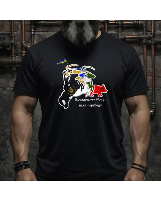 T-shirt La lignee cosaque ne s eteindra jamais