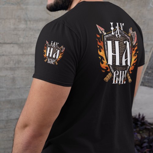 Camiseta Je viens a vous Camiseta Je viens a vous