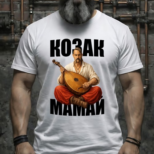 T-Shirt Cossack Mamay