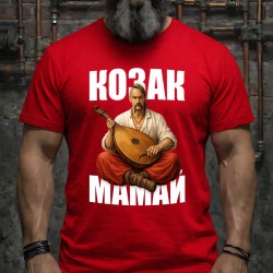 Camiseta Cosaco